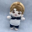 画像2: 20cmdoll STRAYKIDS スキズ ヒョンジン (2)