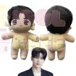 20cmdoll パクヒョンシク - I DOLL STYLE from IDOLCAFE