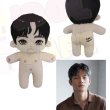 画像1: 【再ご予約/共同購入】20cmdoll ソイングク SeoInguk (1)