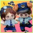 画像1: 20/gao/pyon Police Cos-がおぴょんポリスコスチューム- (1)