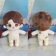 画像1: 【12月中到着予定】20cmdoll【ASTRO】チャウヌ CHAEUNWOO (1)