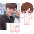 画像2: 【20cmDoll】【SF9】ジェユン ぬいぐるみ JAEYOON 재윤 (2)