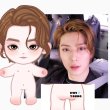 画像2: 【20cmDoll】【SF9】フィヨン ぬいぐるみ HWIYOUNG 휘영 (2)