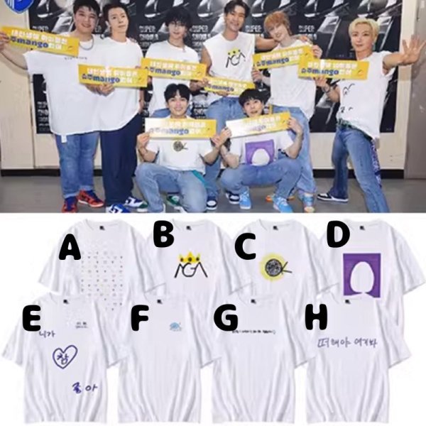 画像1: Super Junior Tシャツ (1)