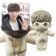 画像1: 【20cmDoll】【SF9】 チャニ ぬいぐるみ CHANI 찬희 (1)