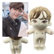 画像1: 【20cmDoll】【SF9】ジェユン ぬいぐるみ JAEYOON 재윤 (1)