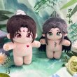 画像3: 【20cmdoll】洛氷河 沈清秋 人渣反派自救系统 (3)