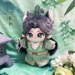 画像4: 【20cmdoll】洛氷河 沈清秋 人渣反派自救系统 (4)