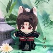 画像5: 【20cmdoll】洛氷河 沈清秋 人渣反派自救系统 (5)