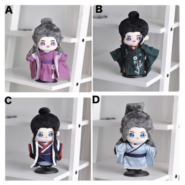 画像1: 20cmdoll 用 山河令 ぬいぐるみ服002 (1)