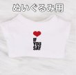 画像1: 10/15/20/ENHYPEN Tシャツ011 (1)