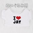 画像7: 10/15/20/ENHYPEN Tシャツ011 (7)