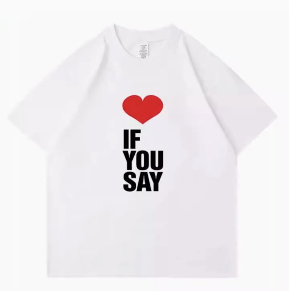 画像1:  ENHYPEN Tシャツ IF YOU SAY (1)