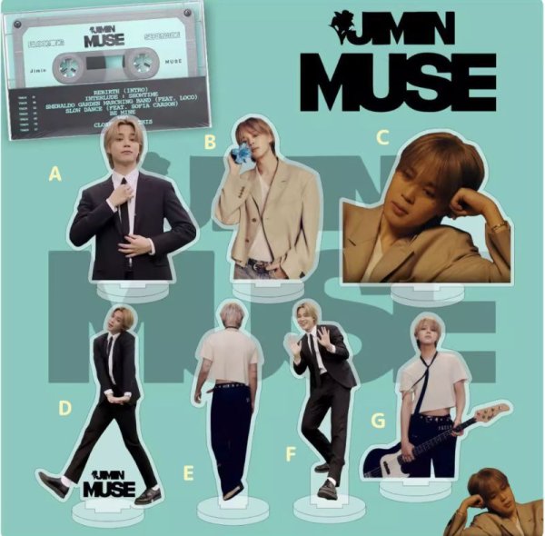 画像1: BTS JIMIN ジミン MUSE アクスタ 017 (1)