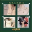 画像1: BTS Jungkook ジョングク GOLDEN アクセサリー (1)