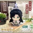 画像5: 天官赐福 12cm ぬいぐるみ 002 (5)