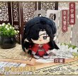 画像2: 天官赐福 12cm ぬいぐるみ 002 (2)