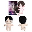 画像1: 【12月中到着予定】20cm doll イジュンギ LeeJoongi (1)