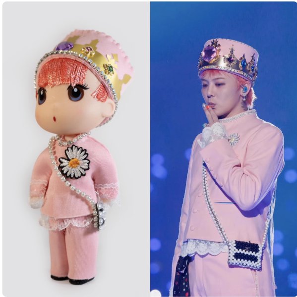 画像1: BIGBANG G-DRAGON ジヨン フィギュア  016 (1)